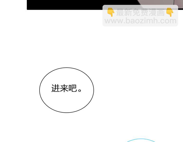 第140话 三顾茅庐(1/2)-第149话