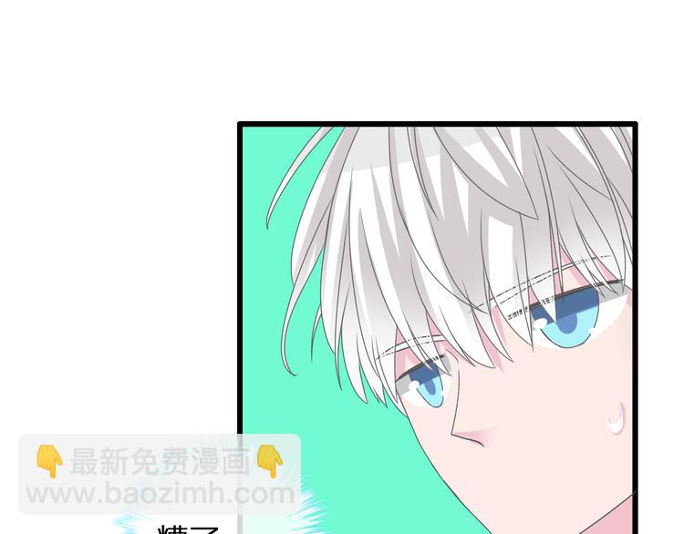 第140话 三顾茅庐(1/2)-第149话