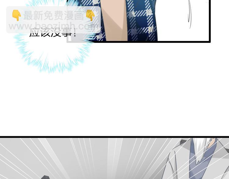 第140话 三顾茅庐(1/2)-第149话