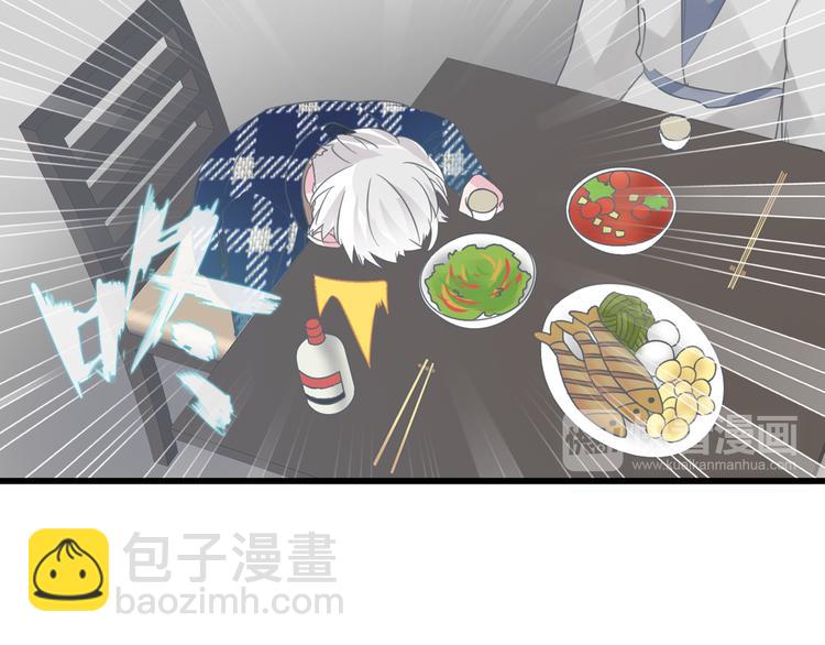 第140话 三顾茅庐(1/2)-第149话