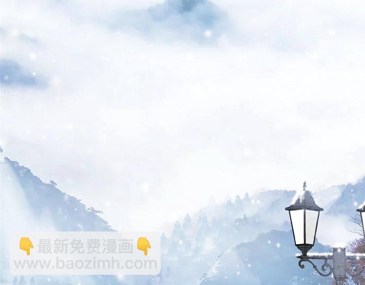 第140话 三顾茅庐(1/2)-第149话