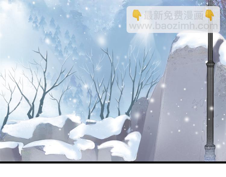 第140话 三顾茅庐(1/2)-第149话