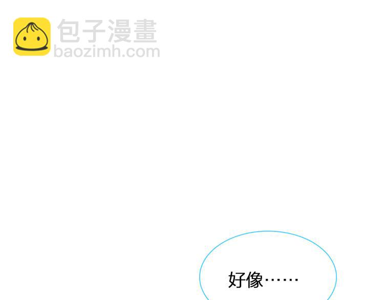 第140话 三顾茅庐(1/2)-第149话