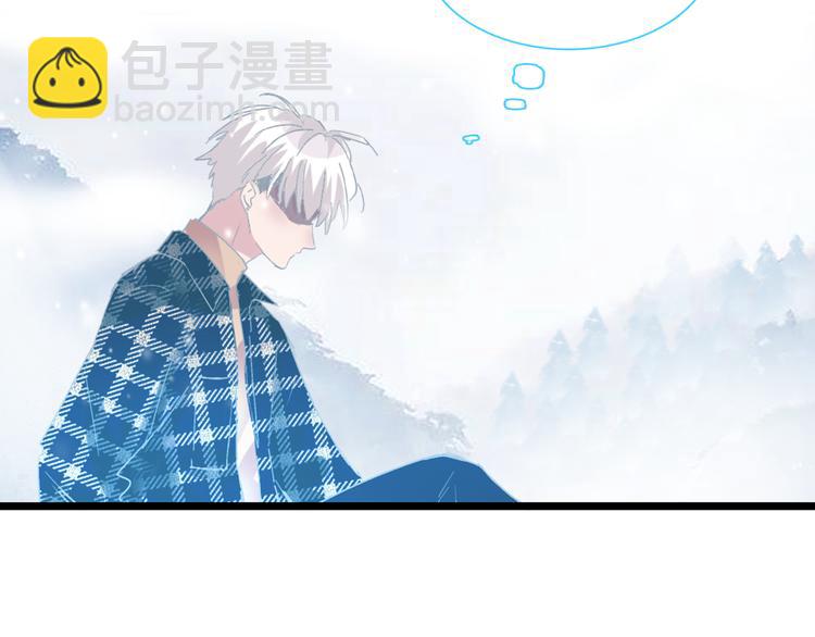 第140话 三顾茅庐(1/2)-第149话