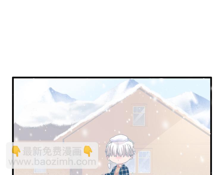 第140话 三顾茅庐(1/2)-第149话