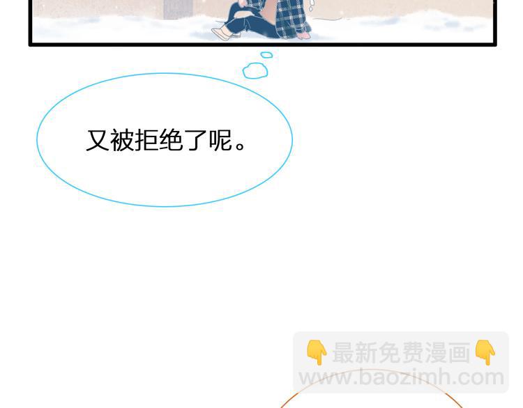 第140话 三顾茅庐(1/2)-第149话