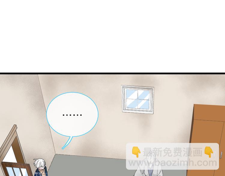 第140话 三顾茅庐(1/2)-第149话