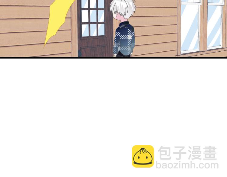 第140话 三顾茅庐(1/2)-第149话