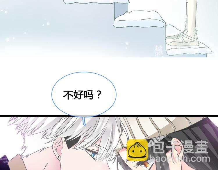 第142话 世纪大复合！(1/2)-第151话