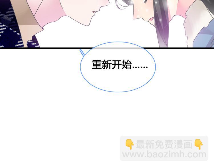 第142话 世纪大复合！(1/2)-第151话