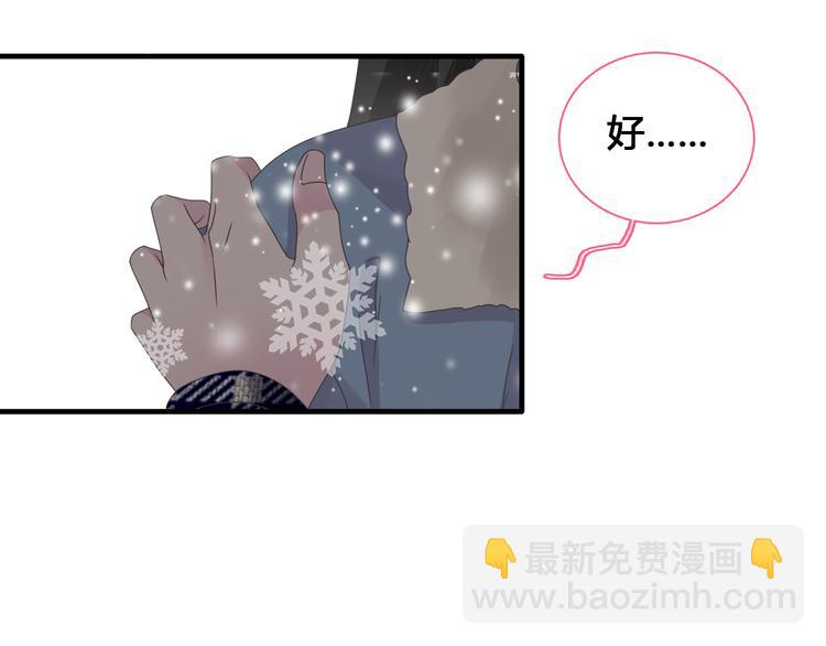 第142话 世纪大复合！(1/2)-第151话