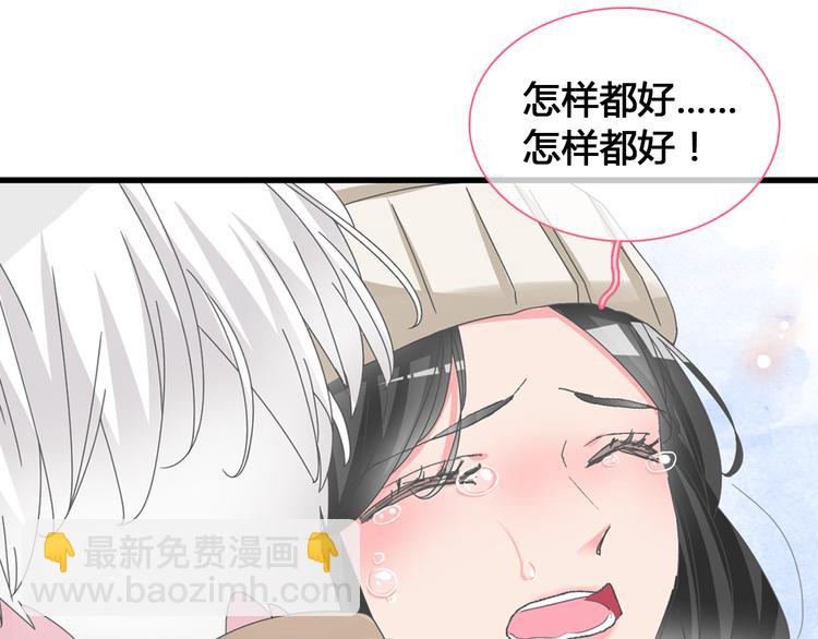 第142话 世纪大复合！(1/2)-第151话