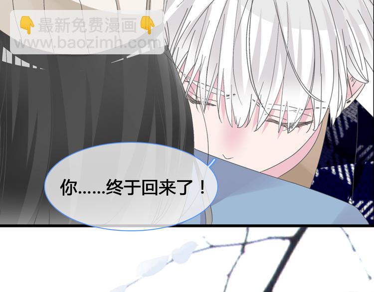 第142话 世纪大复合！(1/2)-第151话