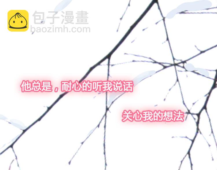 第142话 世纪大复合！(1/2)-第151话