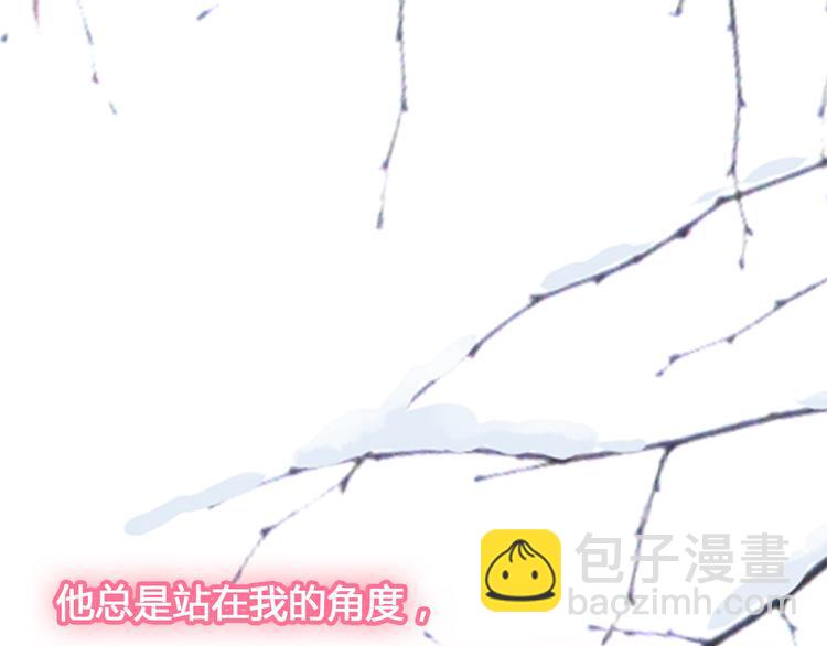 第142话 世纪大复合！(1/2)-第151话