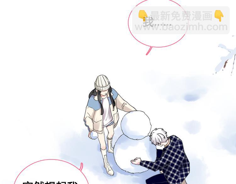 第142话 世纪大复合！(1/2)-第151话