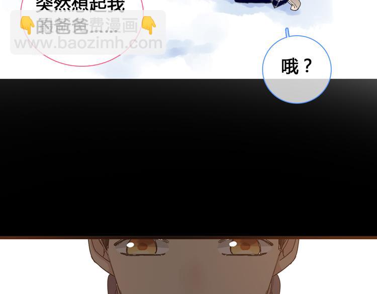 第142话 世纪大复合！(1/2)-第151话