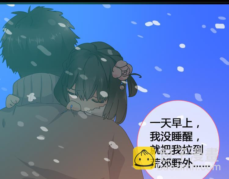 第142话 世纪大复合！(1/2)-第151话