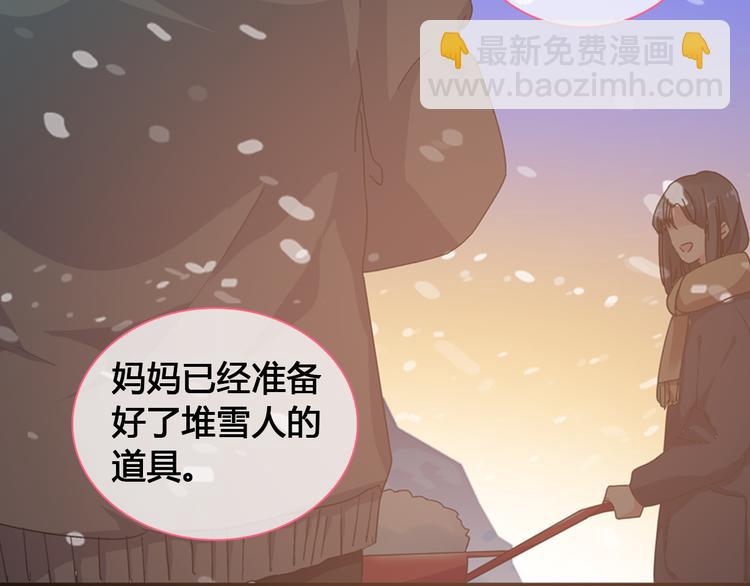 第142话 世纪大复合！(1/2)-第151话