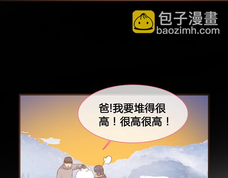 第142话 世纪大复合！(1/2)-第151话