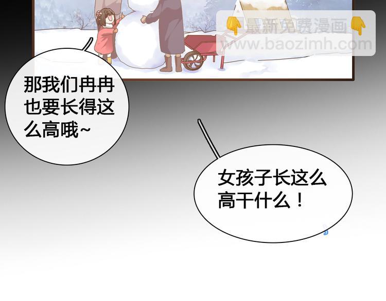 第142话 世纪大复合！(1/2)-第151话