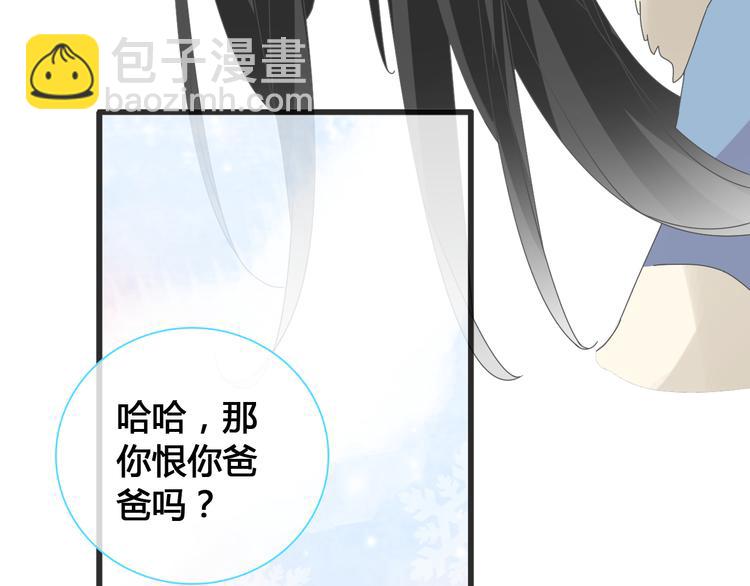 第142话 世纪大复合！(1/2)-第151话