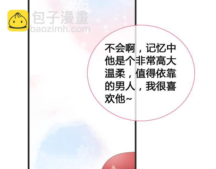 第142话 世纪大复合！(1/2)-第151话