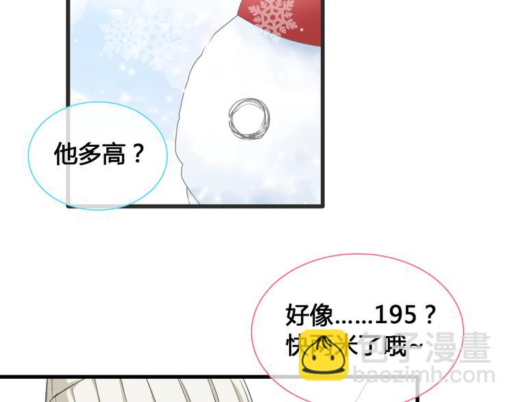 第142话 世纪大复合！(1/2)-第151话