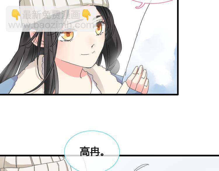 第142话 世纪大复合！(1/2)-第151话