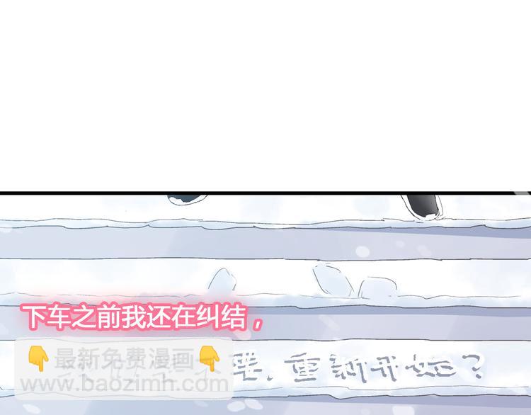 第142话 世纪大复合！(1/2)-第151话