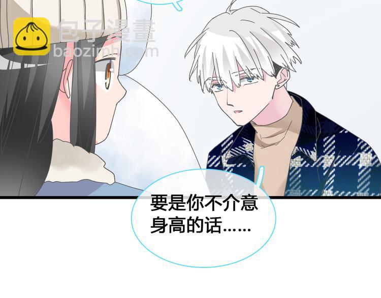 第142话 世纪大复合！(1/2)-第151话