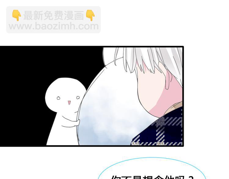 第142话 世纪大复合！(1/2)-第151话