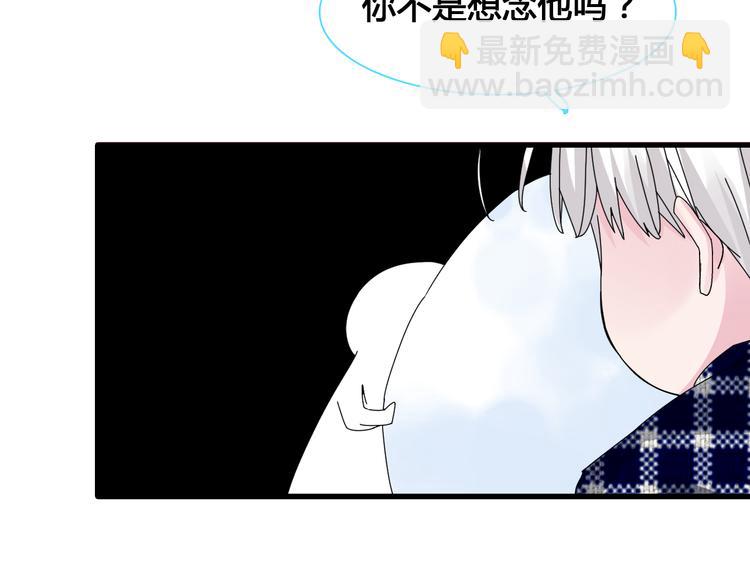 第142话 世纪大复合！(1/2)-第151话