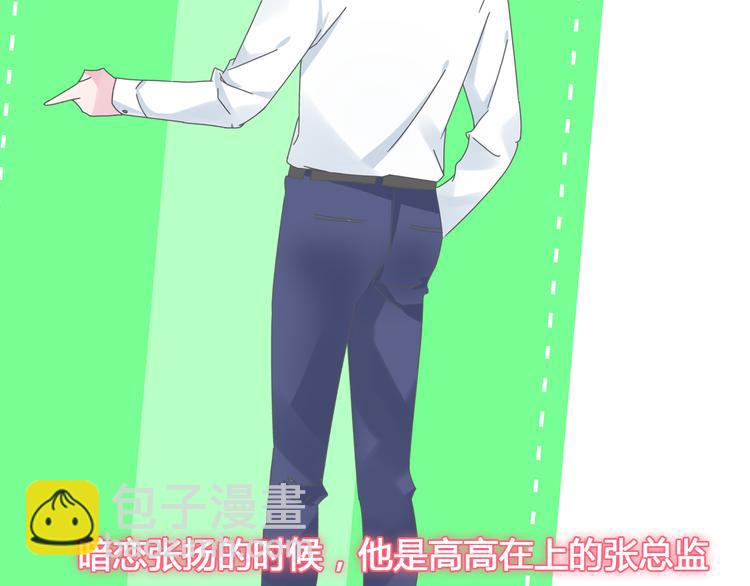 第142话 世纪大复合！(1/2)-第151话