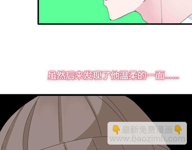 第142话 世纪大复合！(1/2)-第151话