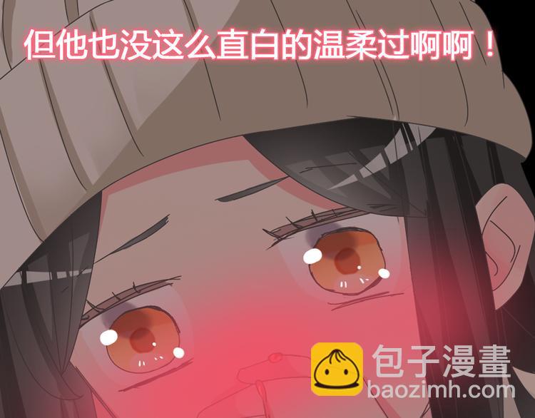 第142话 世纪大复合！(1/2)-第151话