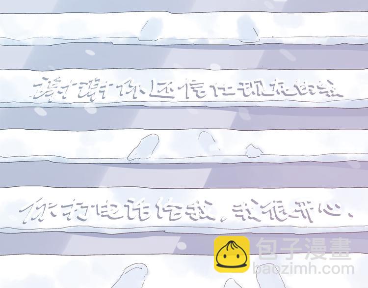 第142话 世纪大复合！(1/2)-第151话