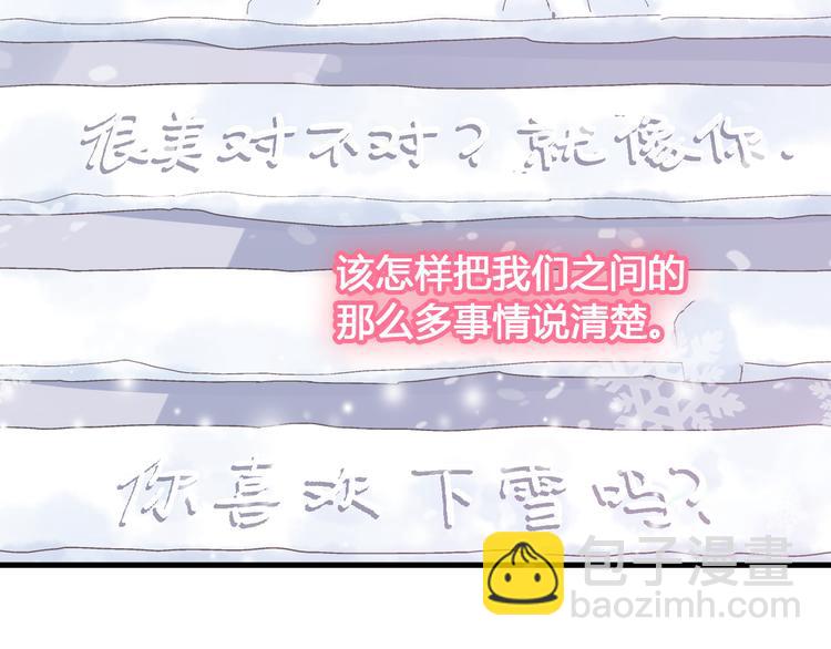 第142话 世纪大复合！(1/2)-第151话