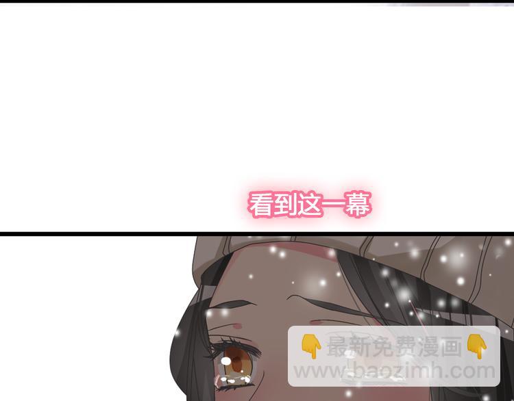 第142话 世纪大复合！(1/2)-第151话