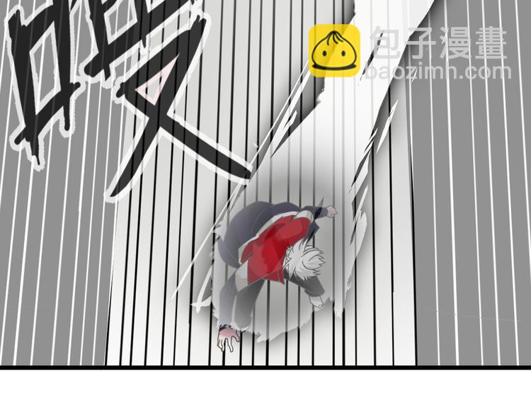番外篇 情人节惊喜特辑(1/2)-第153话