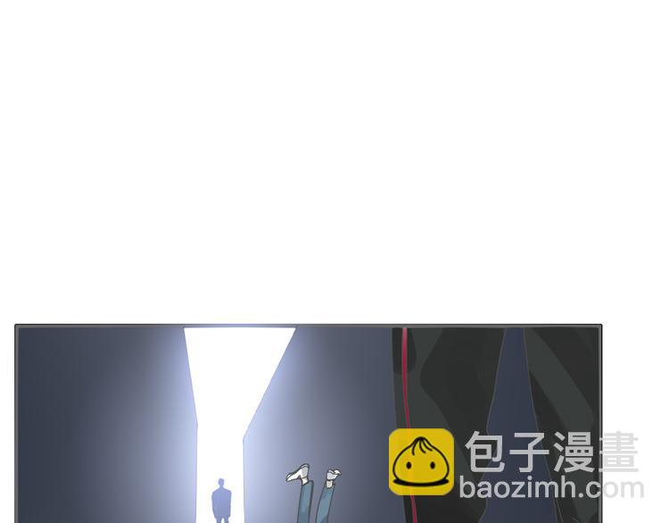 番外篇 情人节惊喜特辑(1/2)-第153话