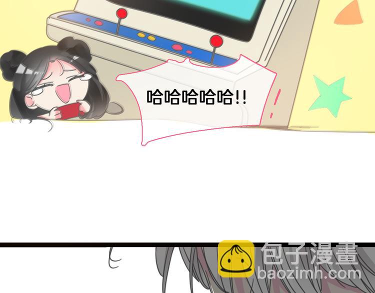 番外篇 情人节惊喜特辑(1/2)-第153话