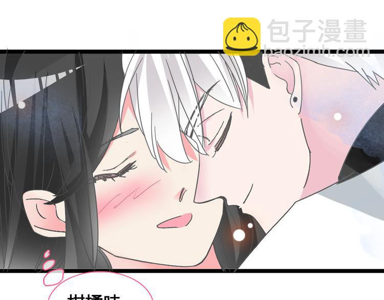 番外篇 情人节惊喜特辑(1/2)-第153话