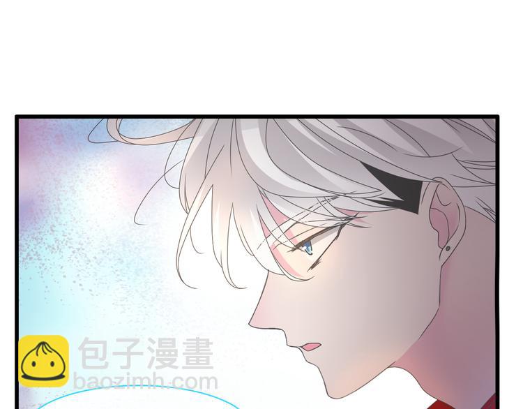 番外篇 情人节惊喜特辑(1/2)-第153话