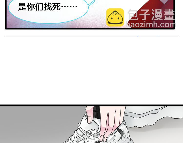番外篇 情人节惊喜特辑(1/2)-第153话