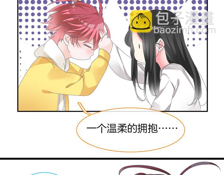 第145话 被盯上的男闺蜜(1/3)-第155话