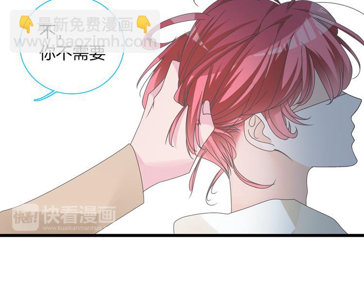 第145话 被盯上的男闺蜜(1/3)-第155话