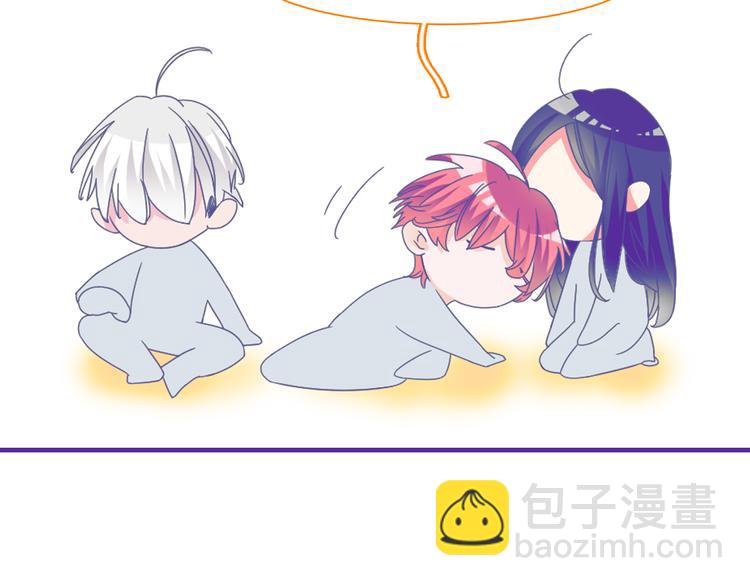 第145话 被盯上的男闺蜜(1/3)-第155话