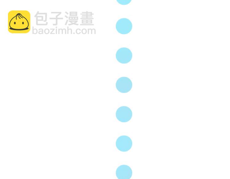 第145话 被盯上的男闺蜜(1/3)-第155话