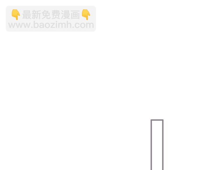 第145话 被盯上的男闺蜜(1/3)-第155话